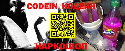 apvp Белореченск