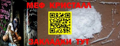 apvp Белореченск