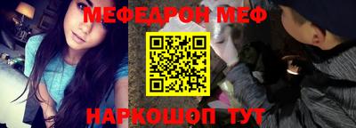 apvp Белореченск