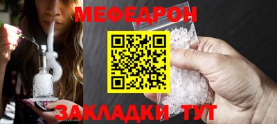 apvp Белореченск