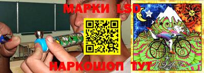 apvp Белореченск