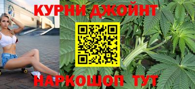винт Белорецк