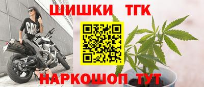 apvp Белореченск