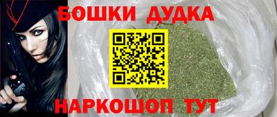 apvp Белореченск