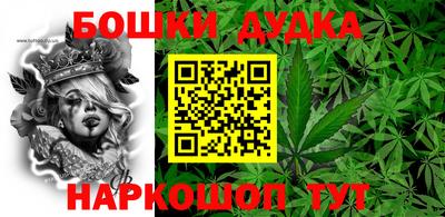 apvp Белореченск