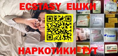 apvp Белореченск