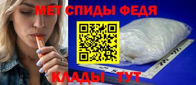 apvp Белореченск