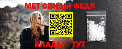 apvp Белореченск