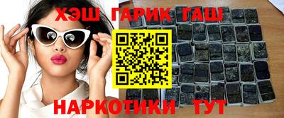 мефедрон мука Бердск