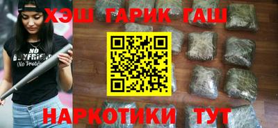 мефедрон мука Бердск