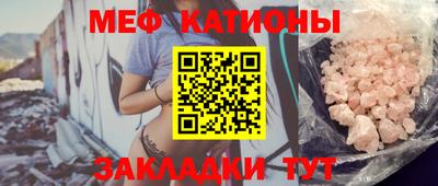 apvp Белореченск