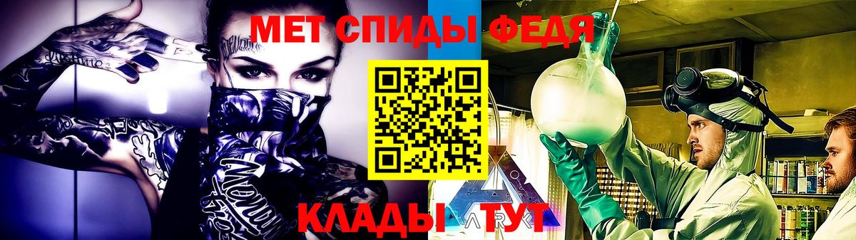 ГАШИШ  Белая Калитва  Кетамин  Вход с VPN  Меф   МАРИХУАНА  ГАШИШ 